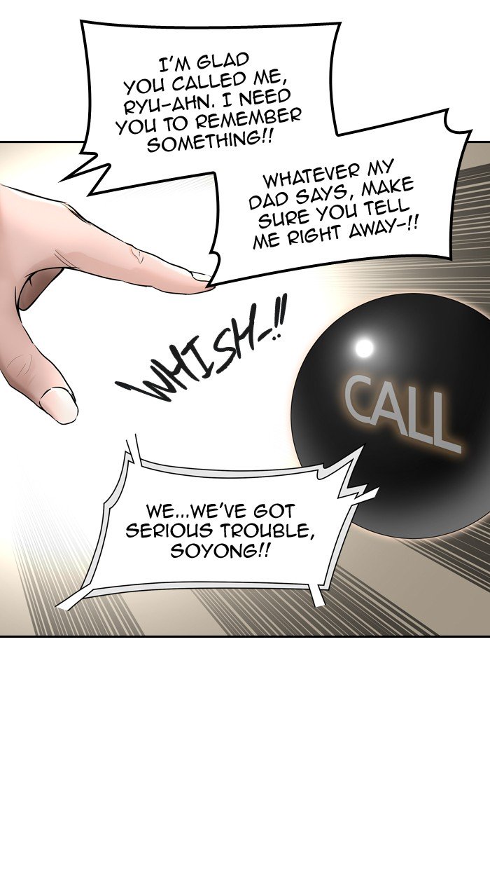 Tower of God, Chapter 396 image 70